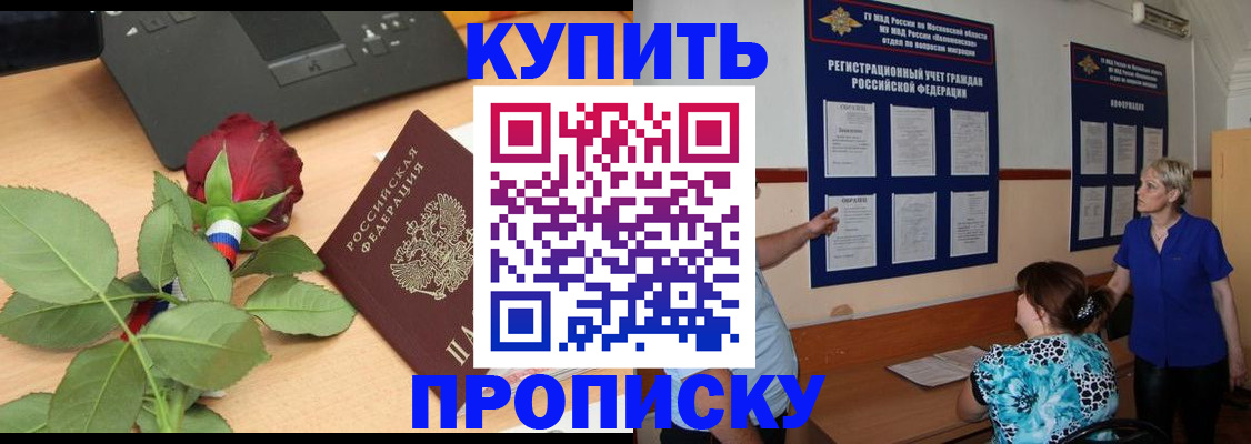 форма 3 в Навашино